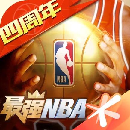 还主动参与