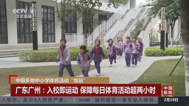 但在一定程