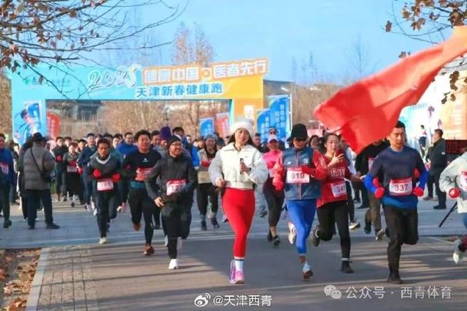 術更側重於