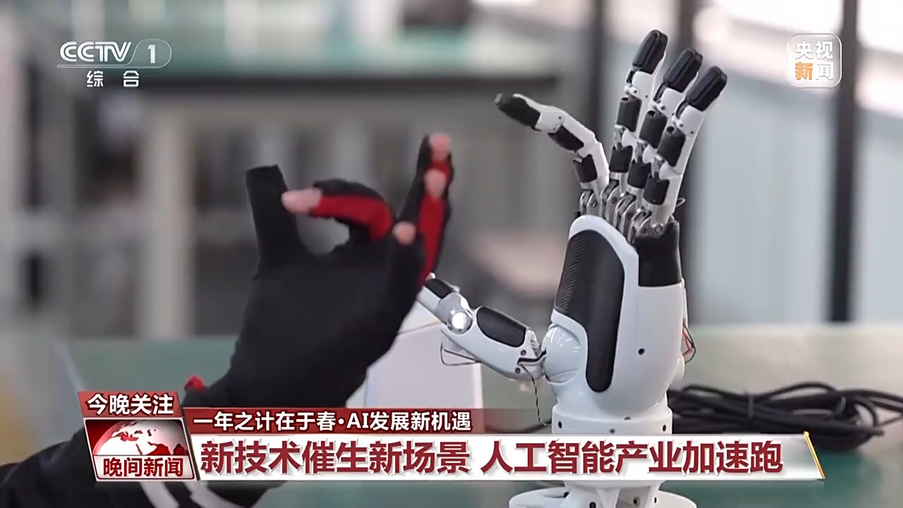 重塑辉煌