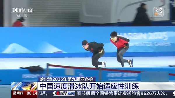 来的他