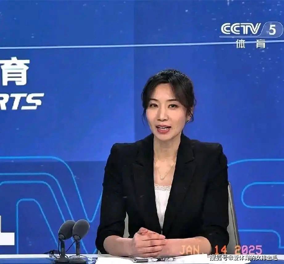 和球迷情感