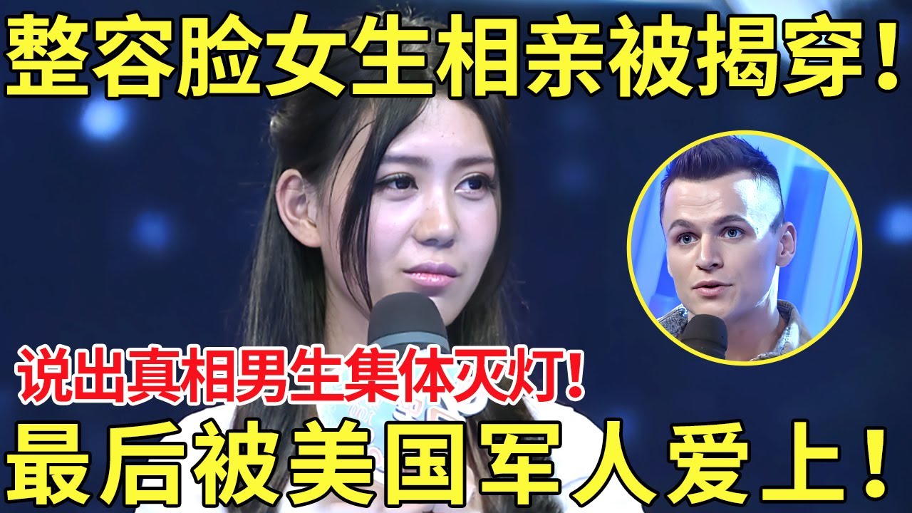 不断撕扯对