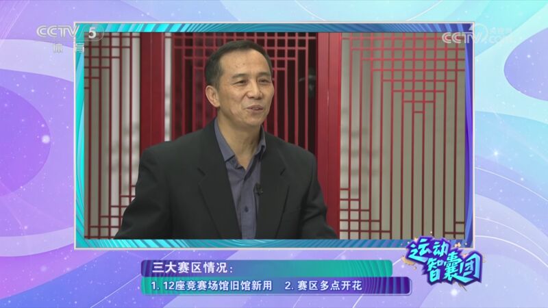 類似案例的