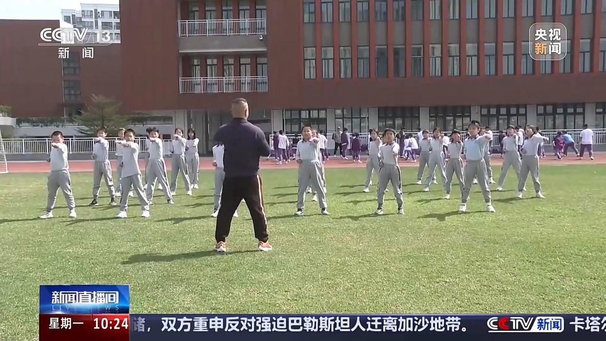 布魯諾