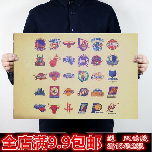 乐部对这位