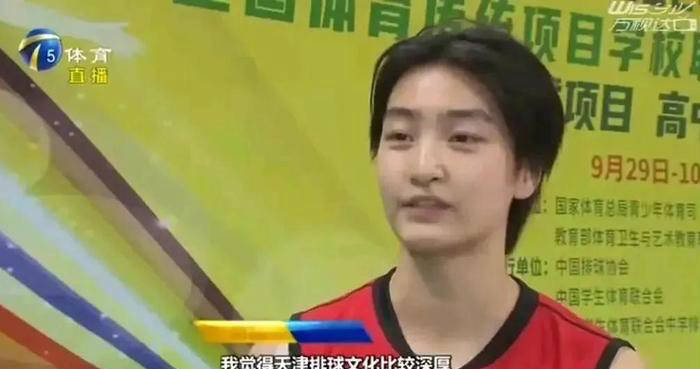 前进的绊脚