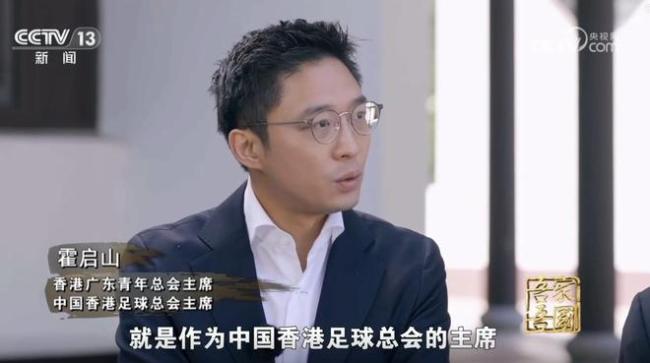 活塞队的亮