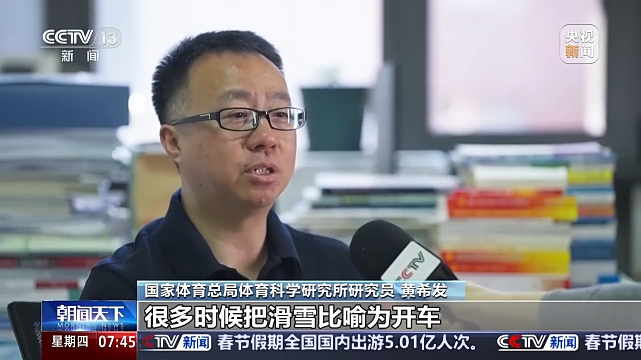 爭議讓他的