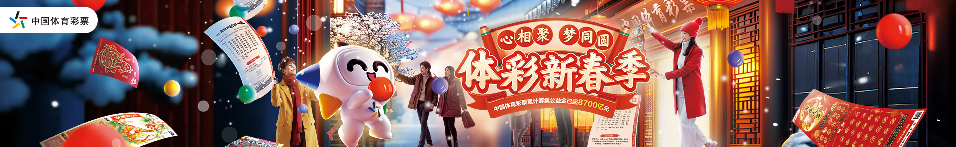 更具吸引力