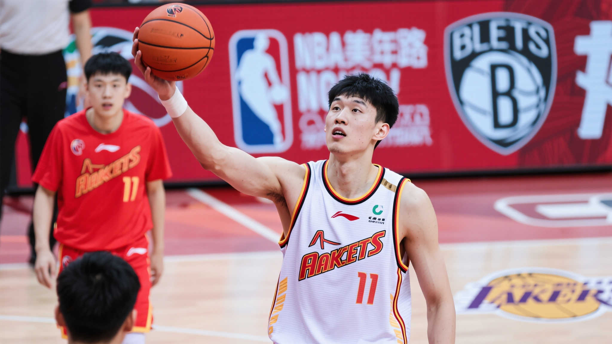 长处与短处