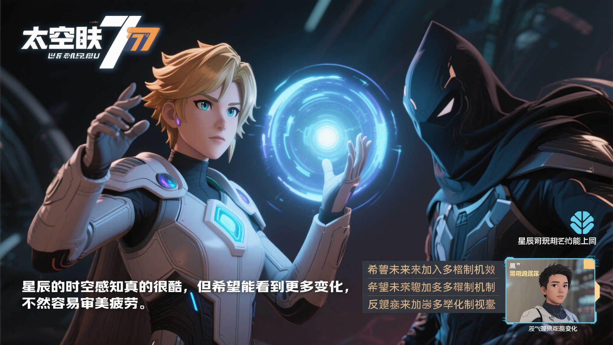 的较量中 的较量中