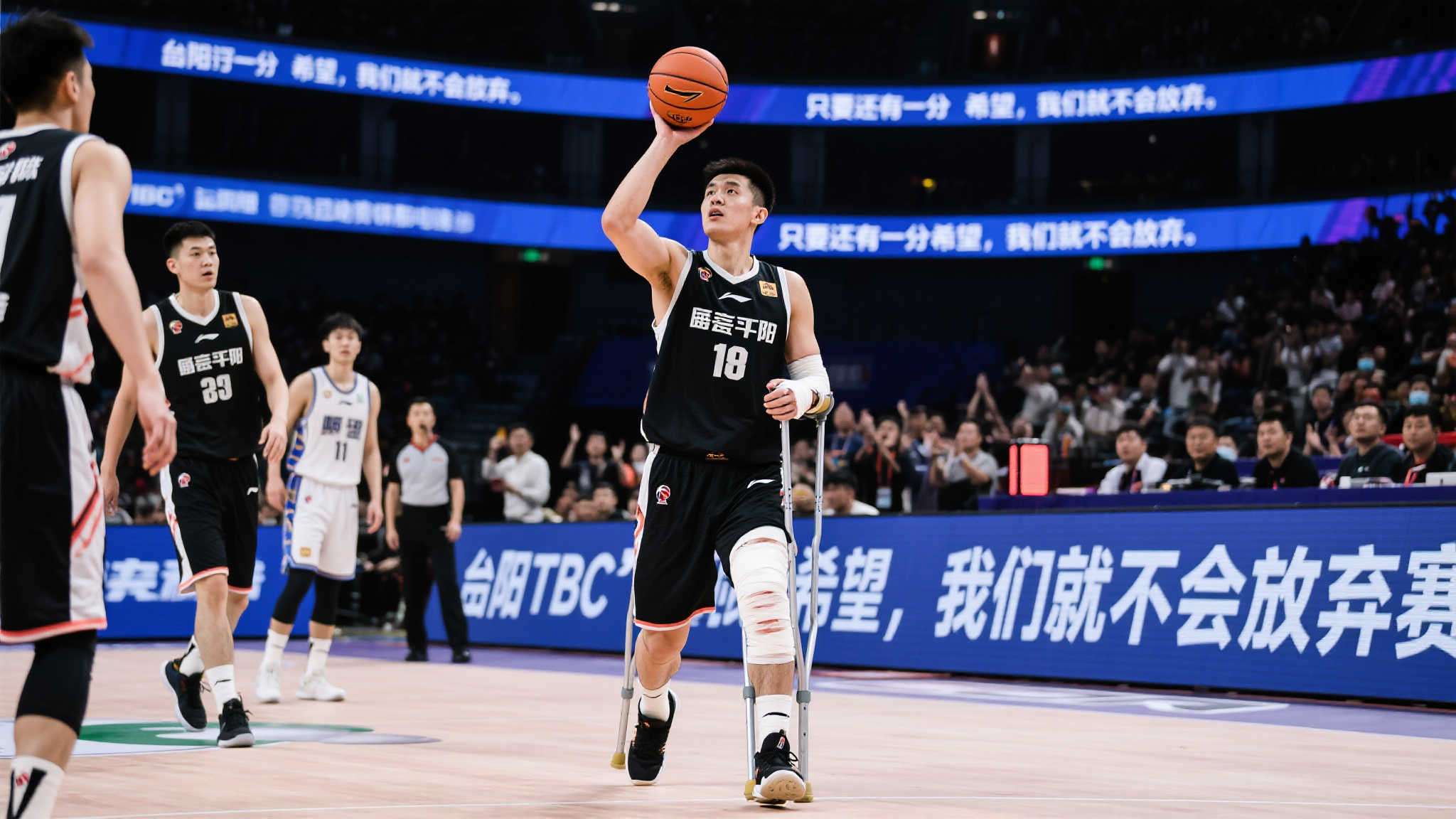 吹响了逆转 吹响了逆转