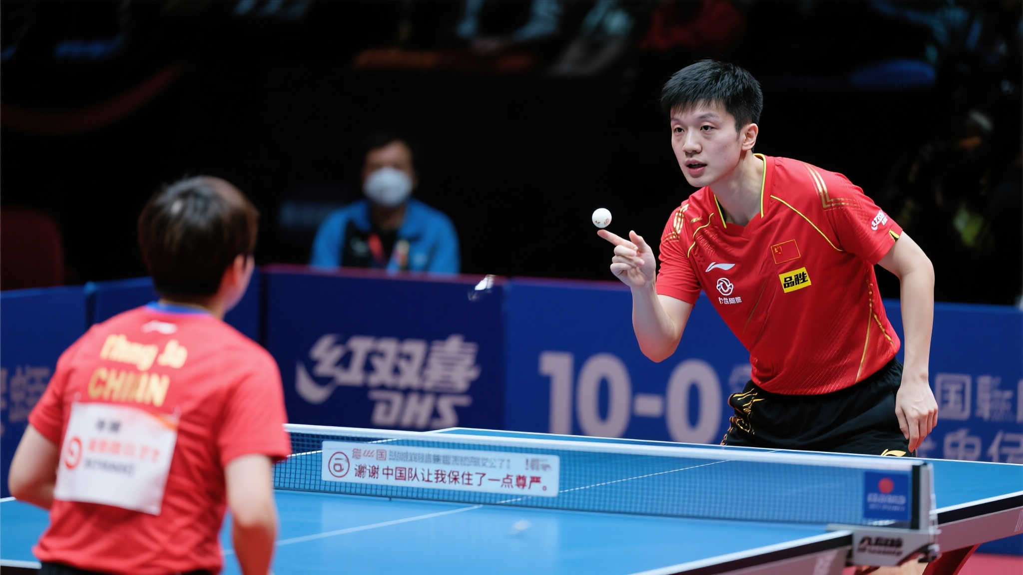 春亚泰的实 春亚泰的实