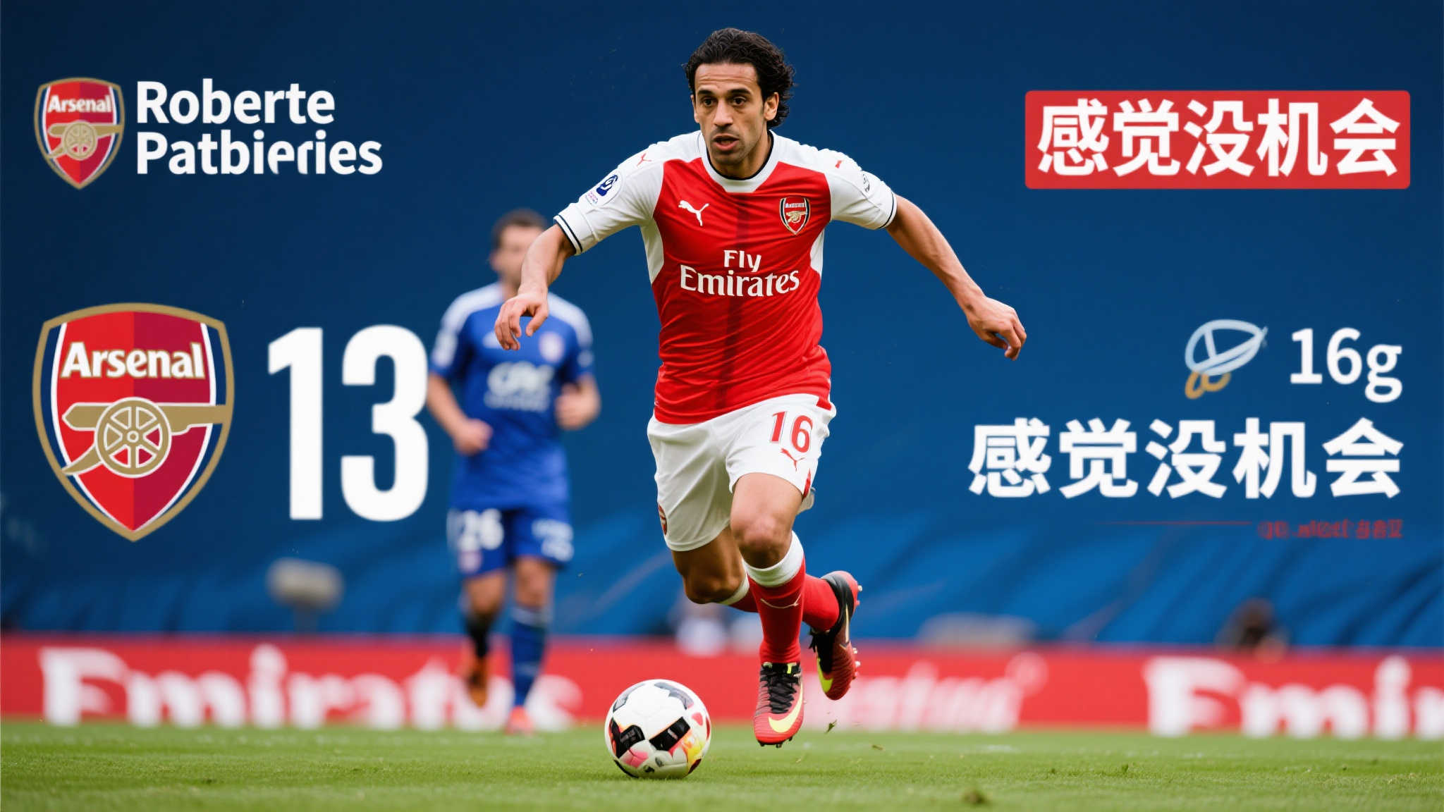 让他在篮网 让他在篮网