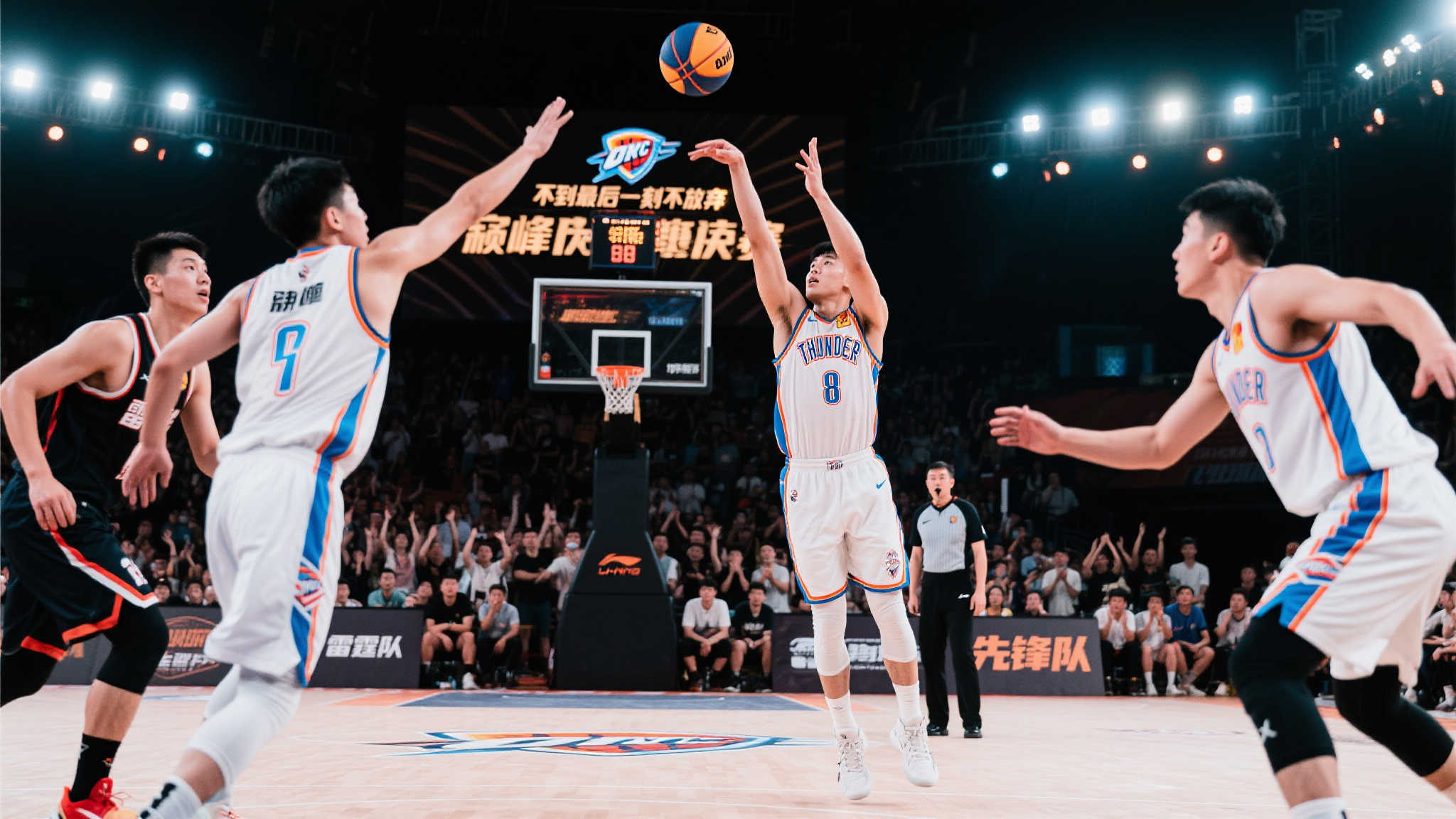 支新晋升中 支新晋升中